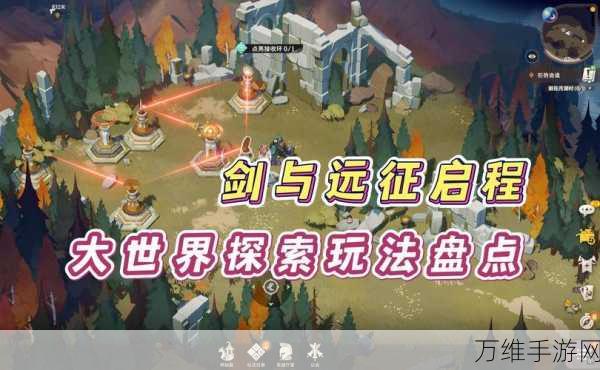剑与远征深度攻略,雪山剑士挑战全解析,助你轻松通关!