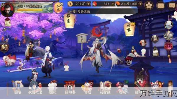 阴阳师玩家必看,揭秘黑镰短刀高效获取地点与攻略