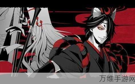 阴阳师玩家必看,揭秘黑镰短刀高效获取地点与攻略