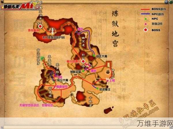 诛仙手游,揭秘神秘来客隐藏任务全攻略,坐标与玩法深度剖析