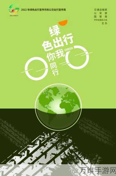 吉利控股新战略揭秘,剑指500万辆,亚冬会演绎绿色智能出行新篇章