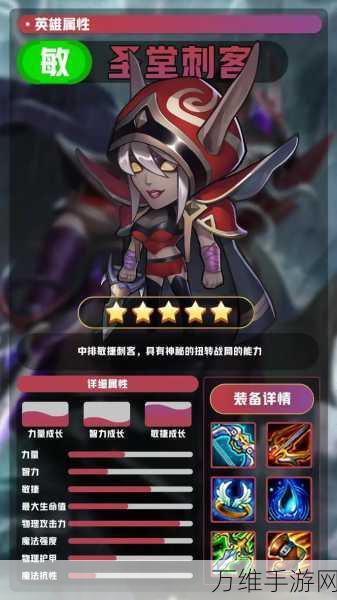 怀旧服再现经典!小冰冰传奇狼人强度深度剖析及实战应用