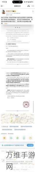 吉利高管力挺陈震赔付领克500万违约金,跨界合作背后的决心与行动