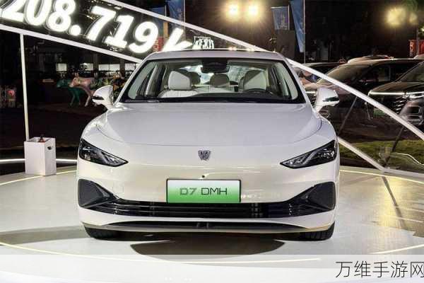 手游跨界新纪元,荣威D7 DMH世界冠军版技术革新,携手电竞树立混动新标杆