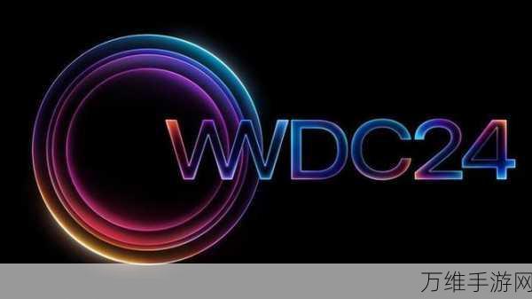 苹果全球开发者大会定档,揭秘WWDC23亮点与手游开发者盛宴