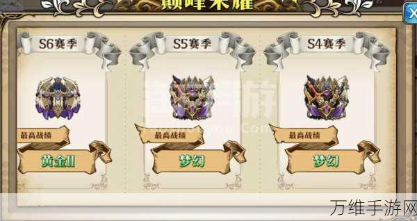 手游界新对决，数字版与模拟版手游体验大不同，你站哪边？
