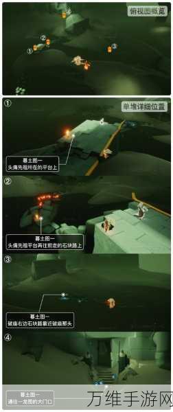 光遇静谧庭院探秘,解锁神秘地点的详尽指南