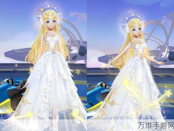 QQ飞车手游珍稀套装揭秘,鸾凤和鸣获取全攻略