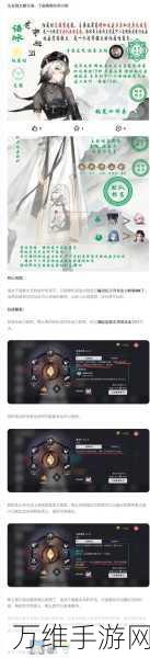 冰原守卫者深度攻略,解锁最强龙宠培养秘籍