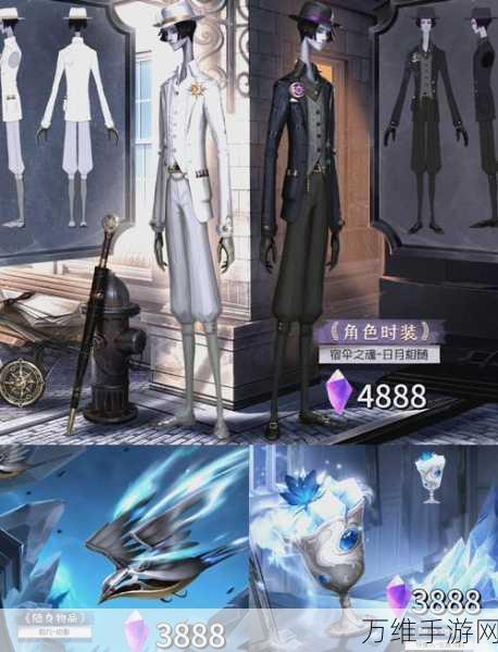 独家揭秘!第五人格先知绿洲诗人皮肤全解析,细节之美令人惊叹