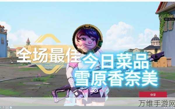 手游市场新策略,一口价模式助力某手游反击战大获全胜!