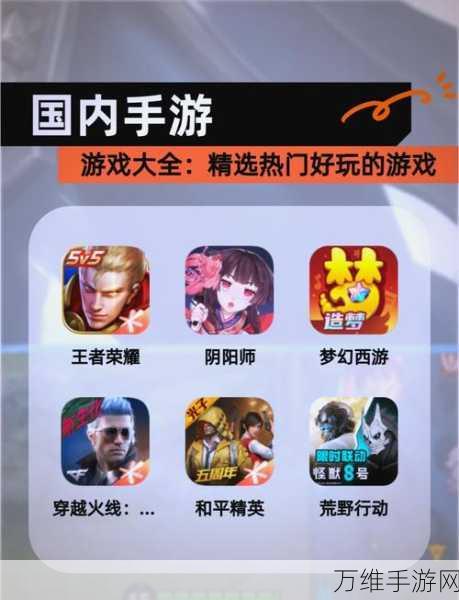 手游资讯，新能源浪潮下的手游竞技新赛道，513家规上企业如何领跑？