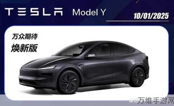 小米汽车新纪元,雷军亲自上阵,YU7 SUV 路测挑战特斯拉,预计明年上市