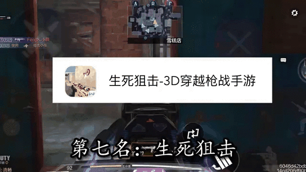 手游圈宝马陨落?某热门手游销量暴跌,众多代理商面临生死考验