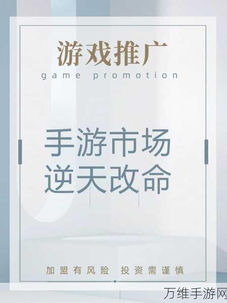 手游市场活跃度下滑,哪些细分领域实现逆风崛起?