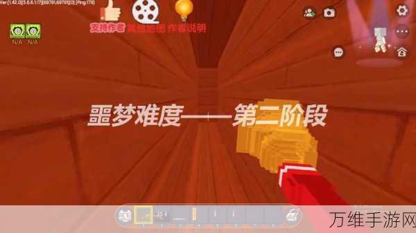 迷你世界攻略,轻松制作迷你剪刀,打造创意无限世界