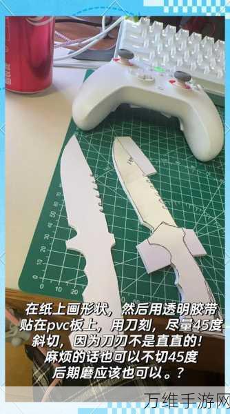 迷你世界攻略,轻松制作迷你剪刀,打造创意无限世界