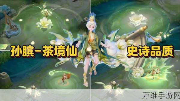王者荣耀2024,孙膑寅虎展翼皮肤返场时间大揭秘及赛事亮点前瞻
