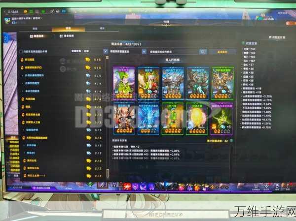 命运方舟宝石合成全攻略,解锁宝石力量的秘密