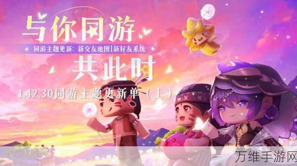 手游跨界合作新高度,电动MINI Cooper荣获最佳游戏联动奖