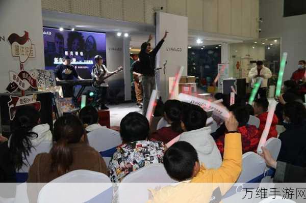 阜阳领克之夜,揭秘保养秘籍,抽奖赢取豪华礼包,共筑品牌温情夜