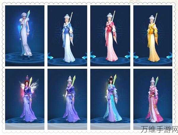 倩女幽魂手游,方士八十级绝技霜风乱舞,掀起战斗革新风暴