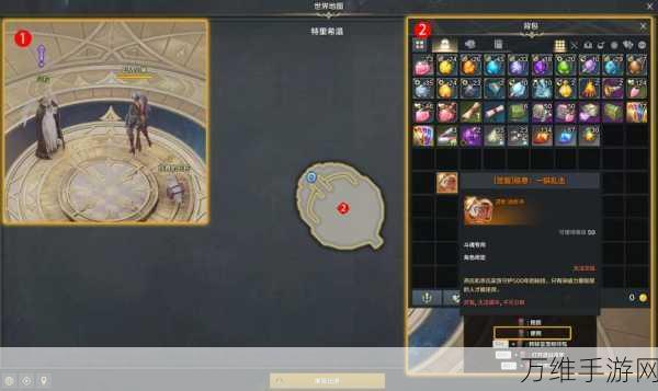 命运方舟觉醒任务全攻略,解锁强力技能,征服游戏世界!