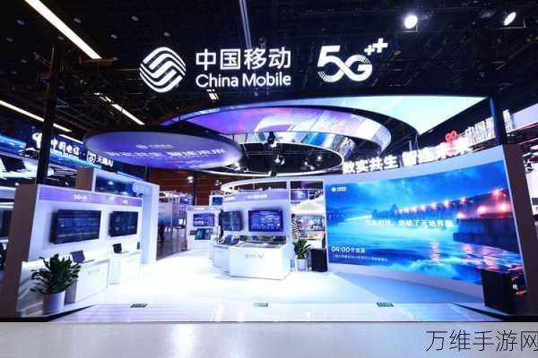 AI引领手游新纪元,中国移动AI产品闪耀数字中国建设峰会