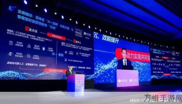 AI引领手游新纪元,中国移动AI产品闪耀数字中国建设峰会