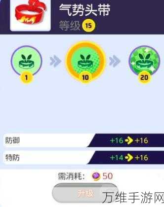 深度攻略宝可梦大集结,钢系徽章搭配秘籍与实战策略全揭秘
