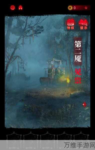 纸嫁衣第二章攻略,揭秘六葬菩萨正确放置方法
