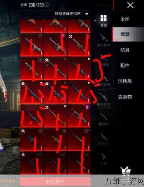 揭秘地铁逃生游戏红门奥秘,全地图红色逃生出入口深度解析与实战攻略