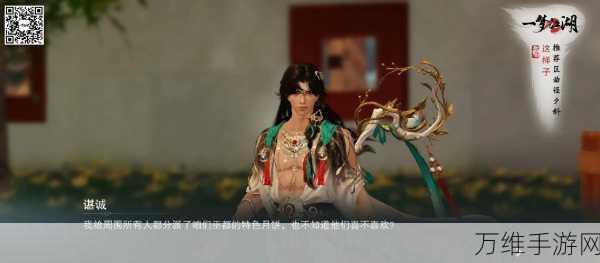 楚留香手游,炼药大师速成攻略,解锁等级飞跃的秘密!