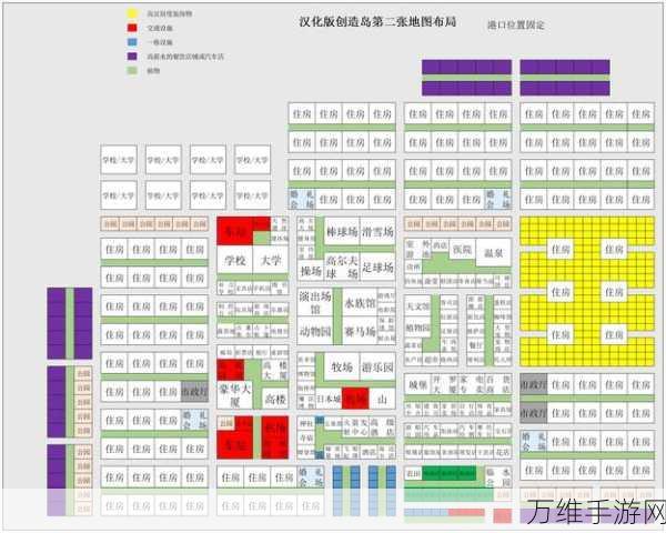 中科创达美国底特律新办公室盛大启幕,加速全球手游产业布局