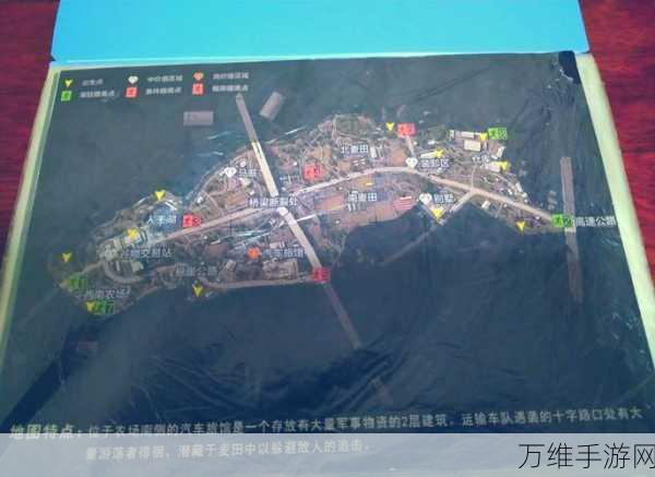 暗区突围农场探秘,招财猫贩卖机位置全解析及游戏新体验