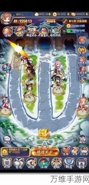 放置江湖送信任务全攻略，轻松解锁隐藏剧情与丰厚奖励