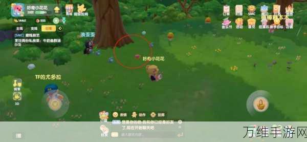 摩尔庄园手游占卜系统全解析,揭秘占卜的神秘作用与玩法