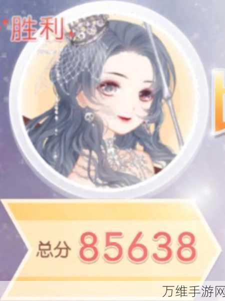 云顶之弈手游升级攻略,解锁高阶竞技场的秘密