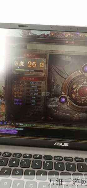 传奇世界99归一区高效升级攻略,解锁快速成长的秘密通道
