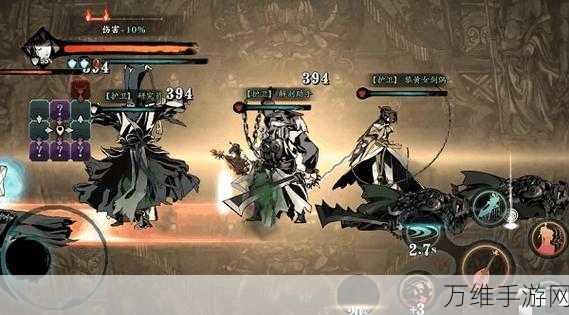 影之刃3深度解析,移星换斗转职全攻略