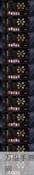 阴阳师入殓师退治活动全攻略,解锁全新挑战,赢取稀有奖励