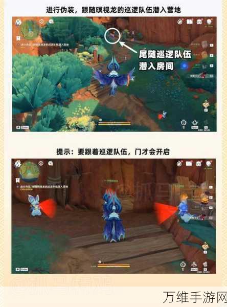 原神攻略揭秘,奇特羽毛的绝妙用法与隐藏挑战详解