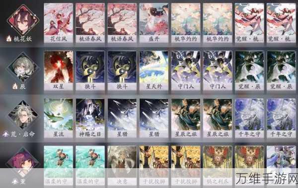 阴阳师百闻牌,新手福音!低成本高效能卡组搭配攻略