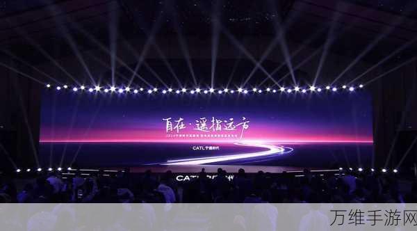 海南×宁德时代跨界联动,手游界迎来交通电动化基建大赛新篇章!