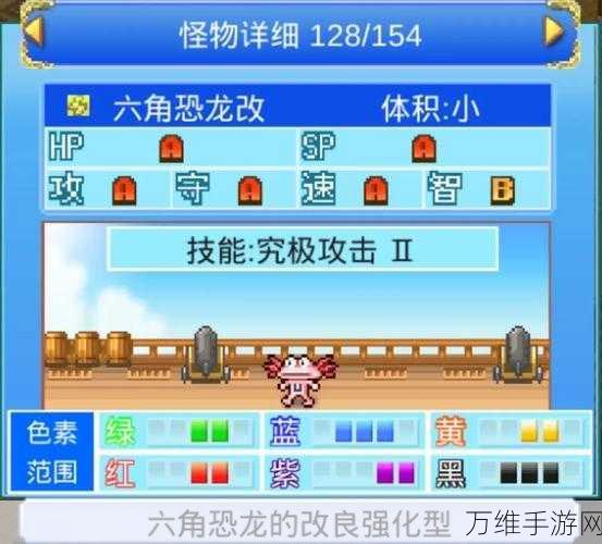 大航海探险物语新手轻松启航,简易难度全攻略