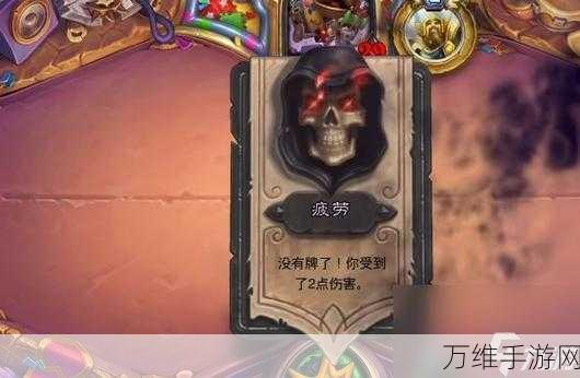炉石传说,狗哥疲劳战卡组深度解析与大赛实战复盘