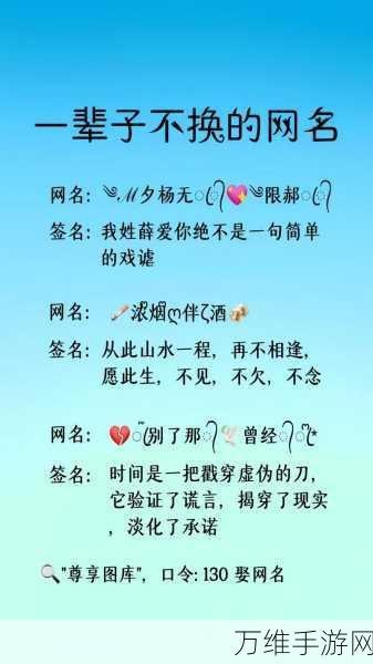 揭秘汤姆叔叔 tom地城网名背后的传奇故事,一场跨服争霸的辉煌历程
