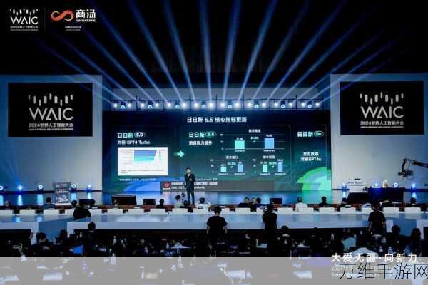 商汤科技徐立论文荣获国际时间检验奖,AI技术引领手游创新潮流