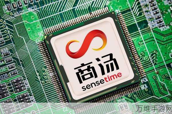 商汤科技徐立论文荣获国际时间检验奖,AI技术引领手游创新潮流