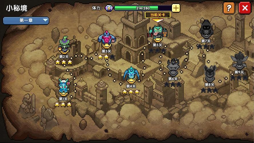 华为版<我的勇者>,精彩绝伦的 RPG 射击之旅